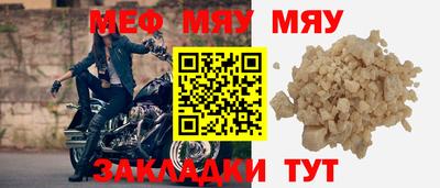 каннабис Гатчина