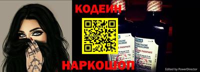 каннабис Гатчина