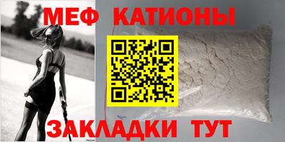 каннабис Гатчина
