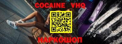 ALPHA-PVP Гагарин