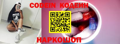 каннабис Гатчина
