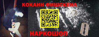 каннабис Гатчина