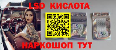 каннабис Гатчина