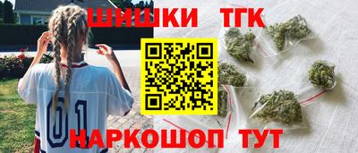 ALPHA-PVP Гагарин
