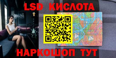 ALPHA-PVP Гагарин