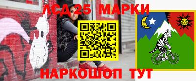 ALPHA-PVP Гагарин