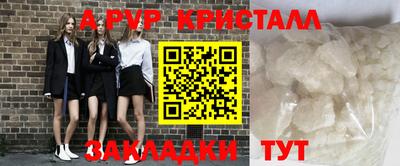 каннабис Гатчина
