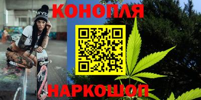 ALPHA-PVP Гагарин