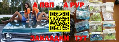 каннабис Гатчина