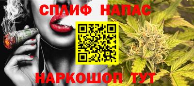 каннабис Гатчина