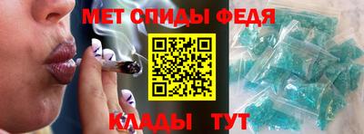 каннабис Гатчина