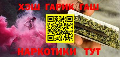 ALPHA-PVP Гагарин