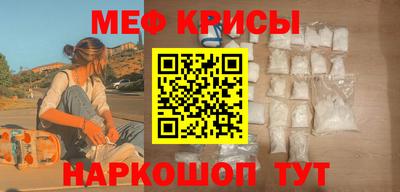 каннабис Гатчина
