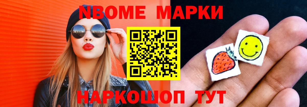 LSD-25 экстази кислота Нефтеюганск